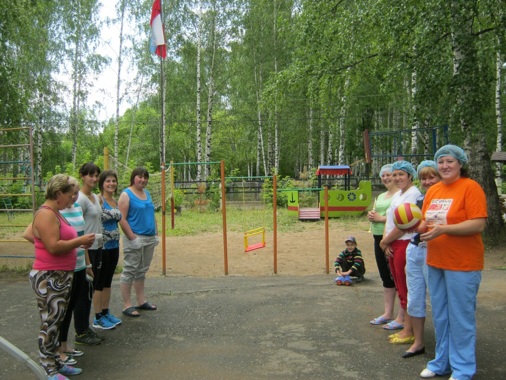 IMG_2069.jpg