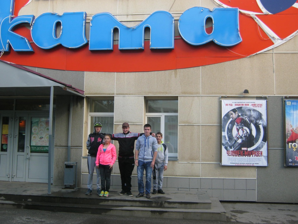 IMG_6489.JPG