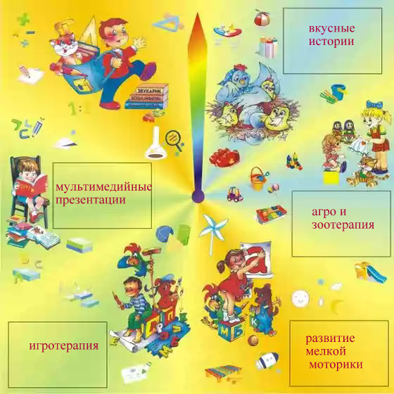 соц.png.jpg