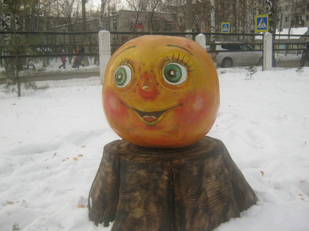 IMG_2548.JPG