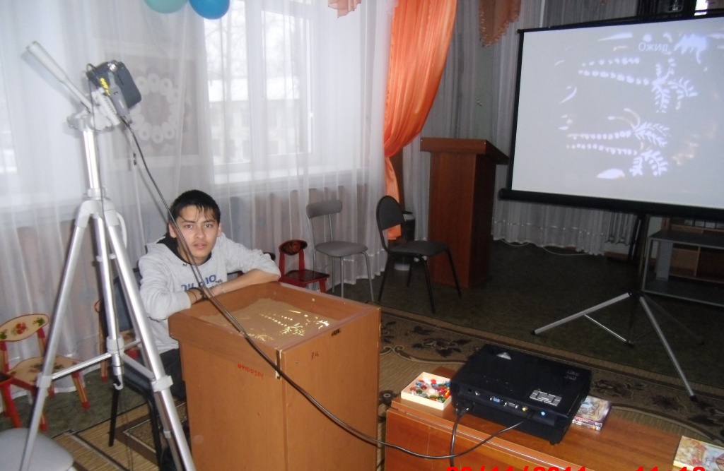 песочная терапия pt003.jpg