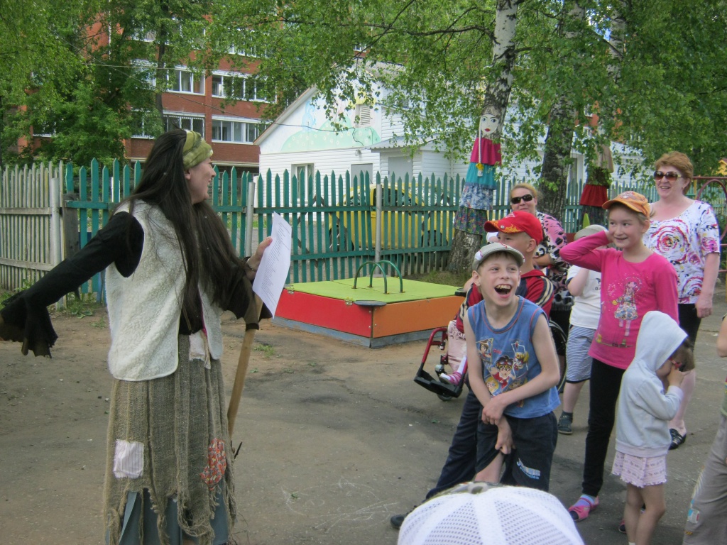 IMG_1943.jpg