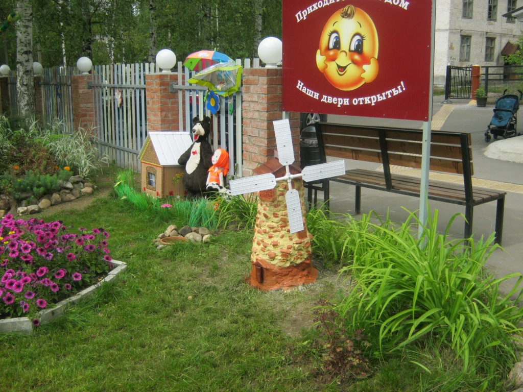 IMG_6913.JPG