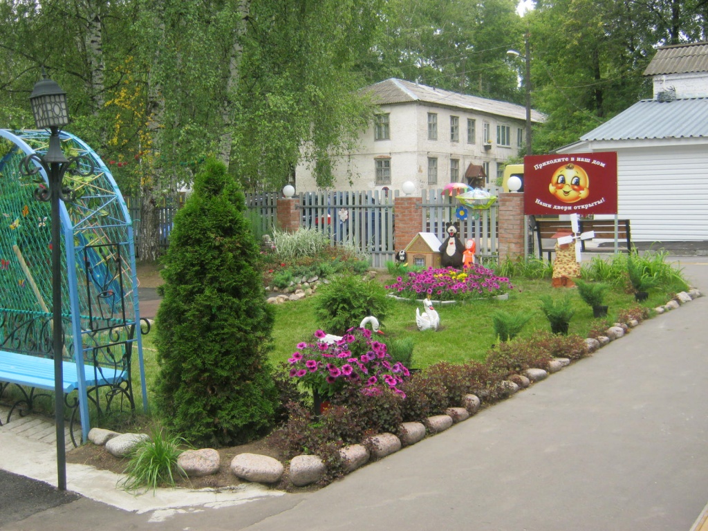 IMG_6921.JPG